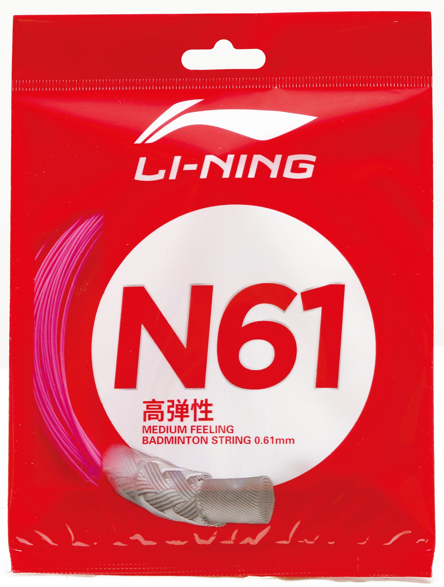 Cordage de badminton Li-Ning N61 en set de 10m rose