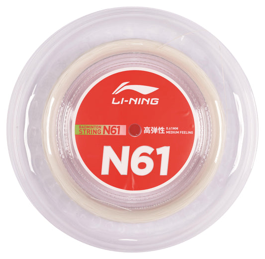 Li-Ning Badmintonsaite N61 Rolle mit 200m weiß