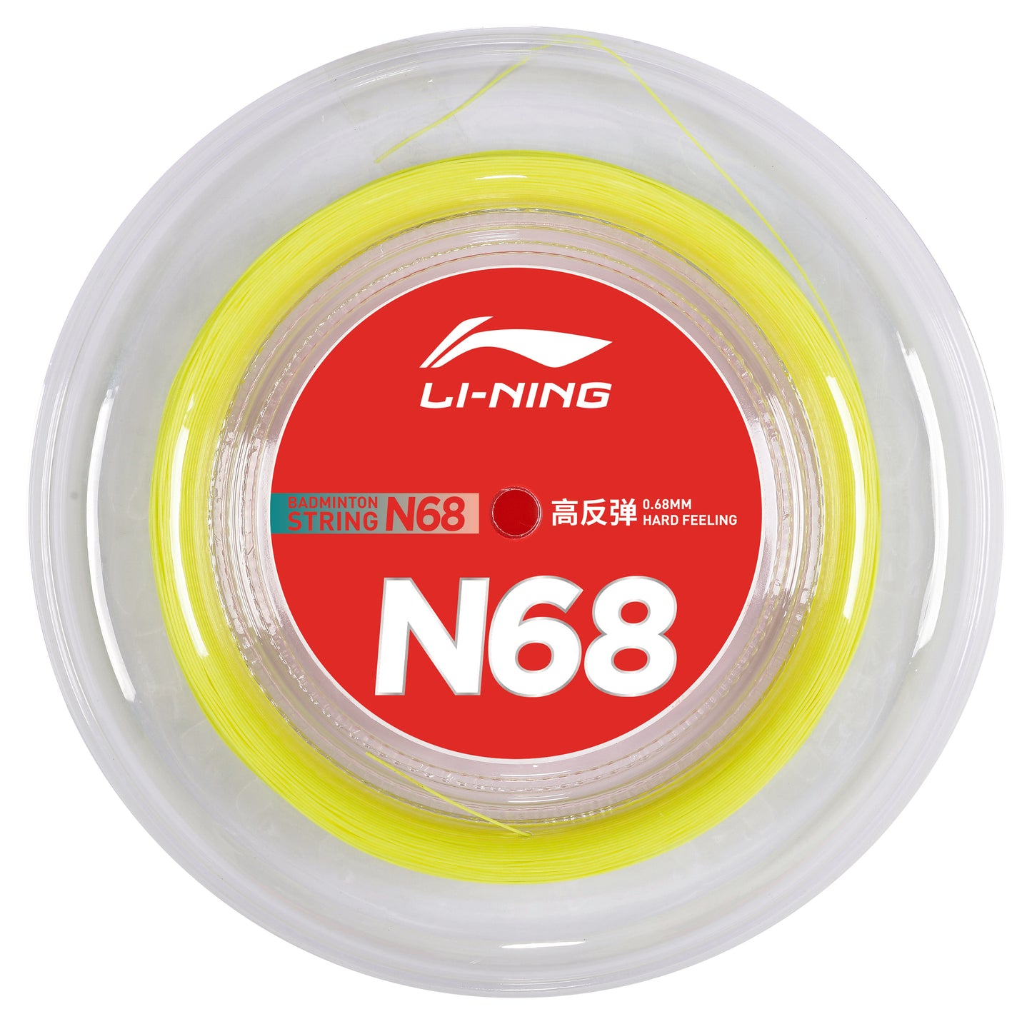 Li-Ning Corde de badminton N68 Bobine de 200m jaune