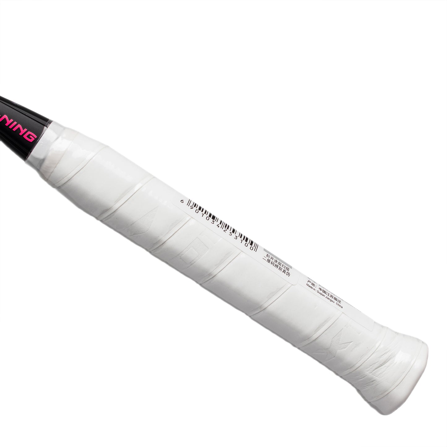 Li-Ning Badmintonschläger AXFORCE BIGBANG (7U) schwarz - unbespannt - AYPS273-1