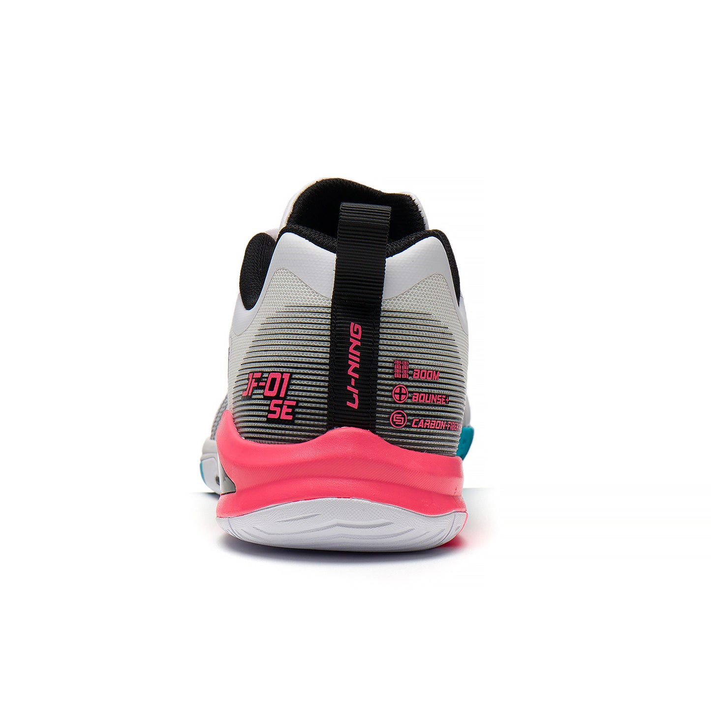 Li-Ning Chaussures de badminton unisexes Blast SE blanc/noir - AYZS018-3
