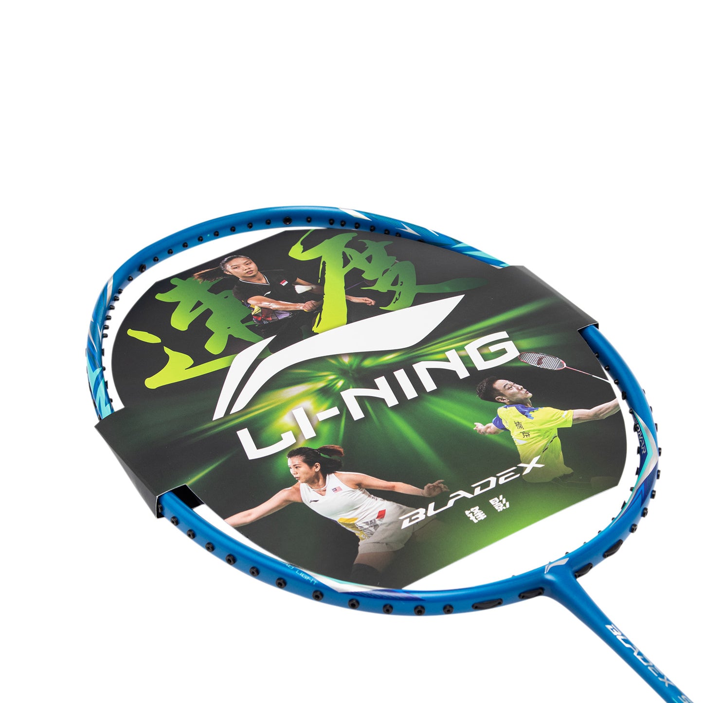 Li-Ning Badmintonschläger BladeX SONAR (4U) Blue - unbespannt  - AYPT039-1