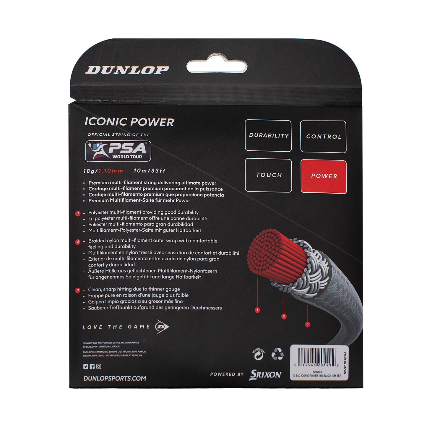 Squash Saite ICONIC POWER 10M SET 18G schwarz