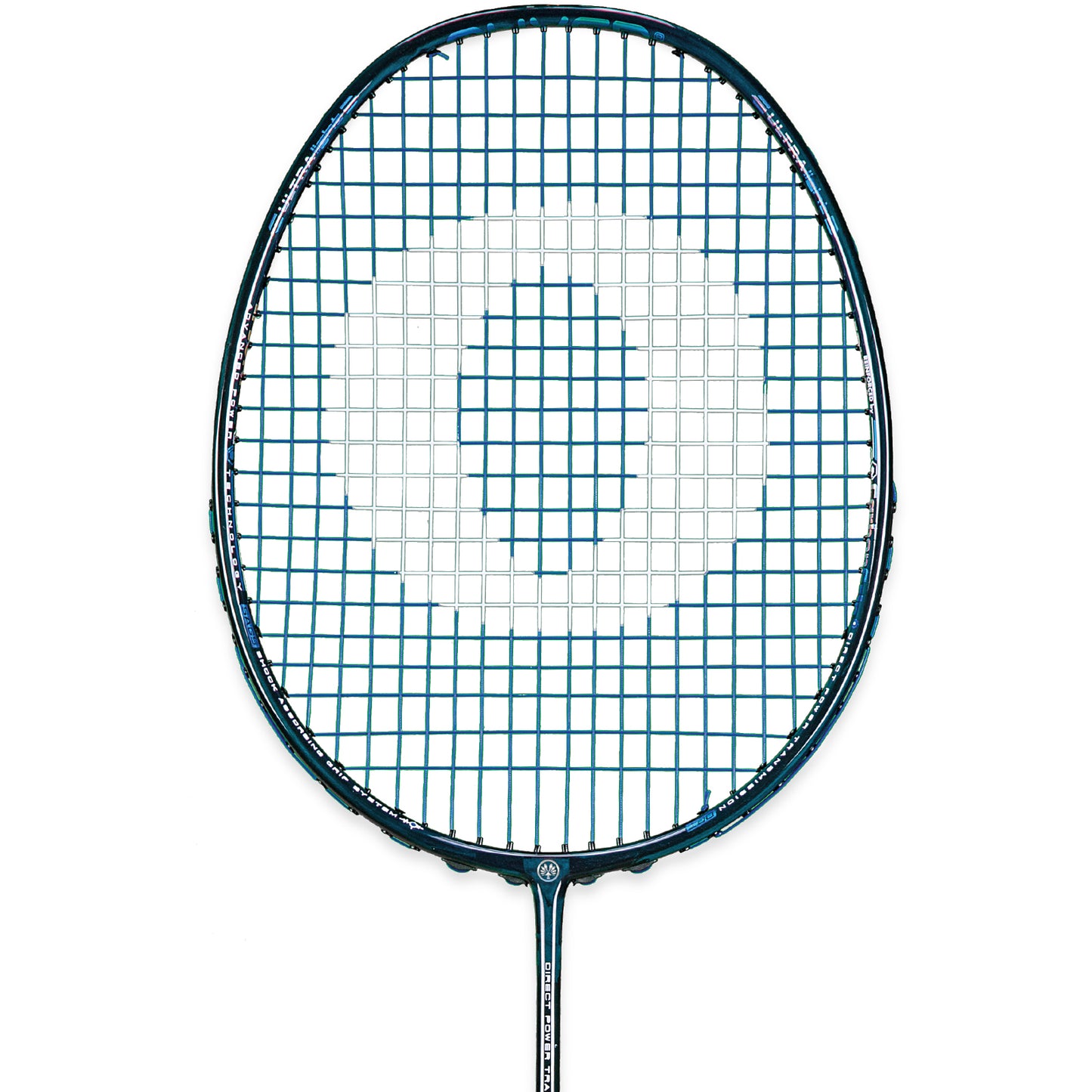 OLIVER Badmintonschläger EXTREME 69 Light