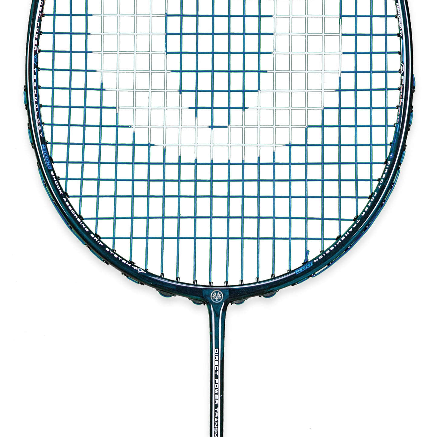 OLIVER Badmintonschläger EXTREME 69 Light