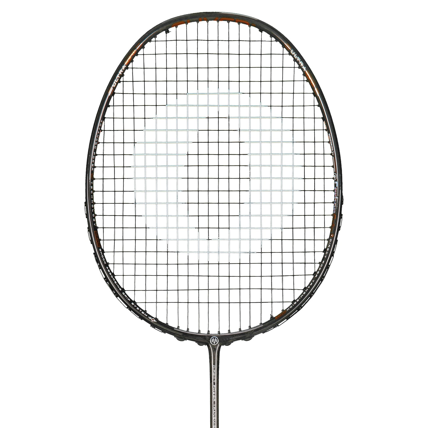 OLIVER Badmintonschläger EXTREME 69 Power