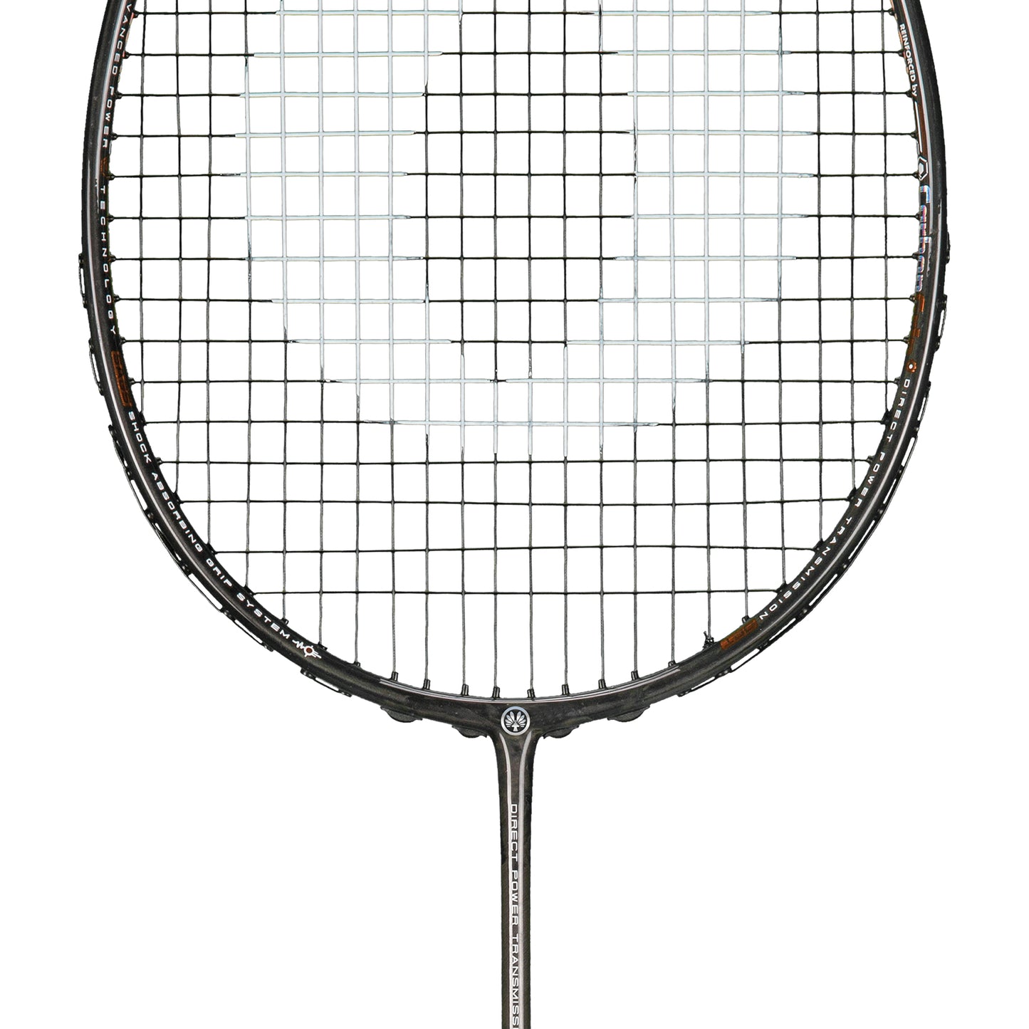 OLIVER Badmintonschläger EXTREME 69 Power