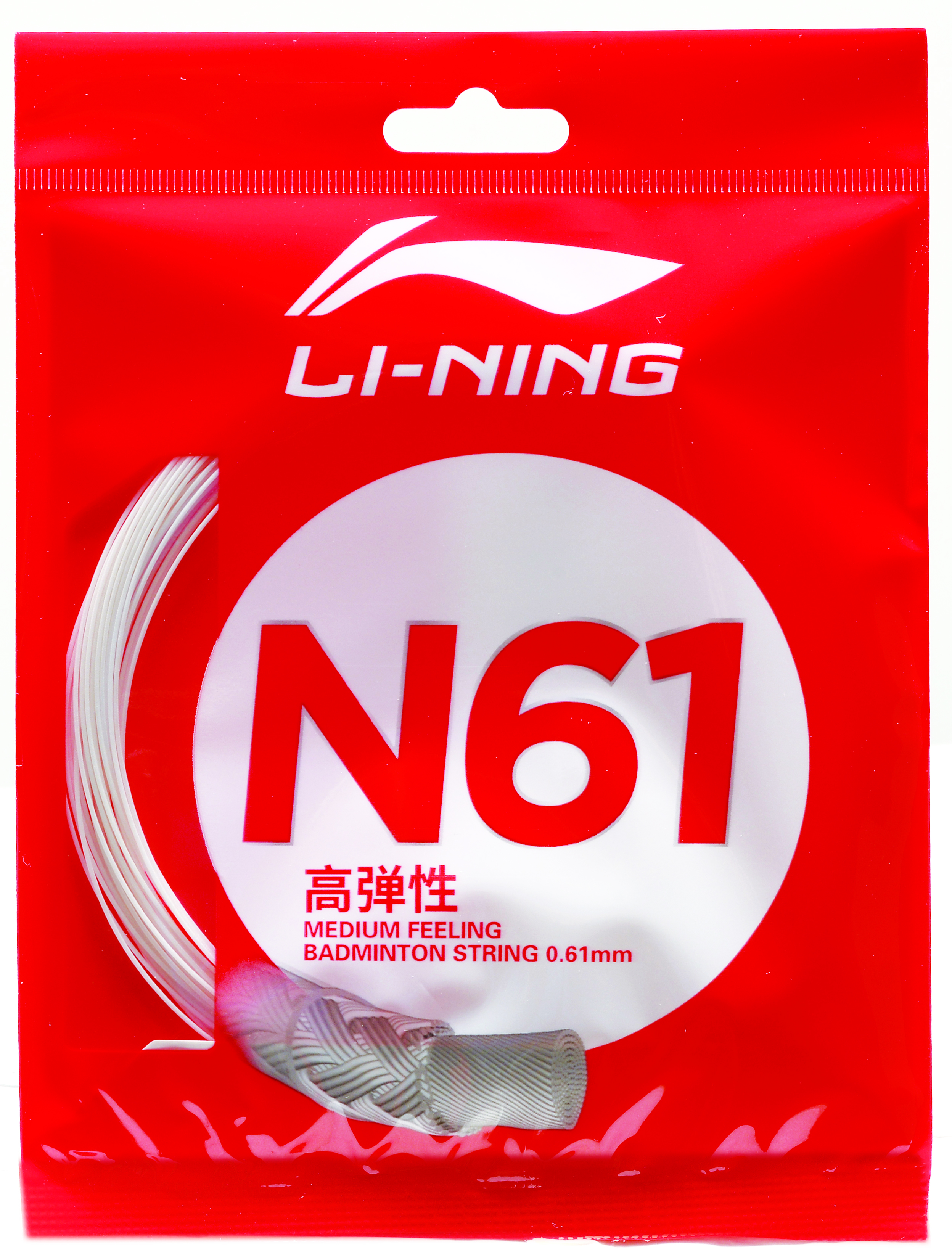 Li-Ning Badmintonsaite N61 im 10m-Set weiß