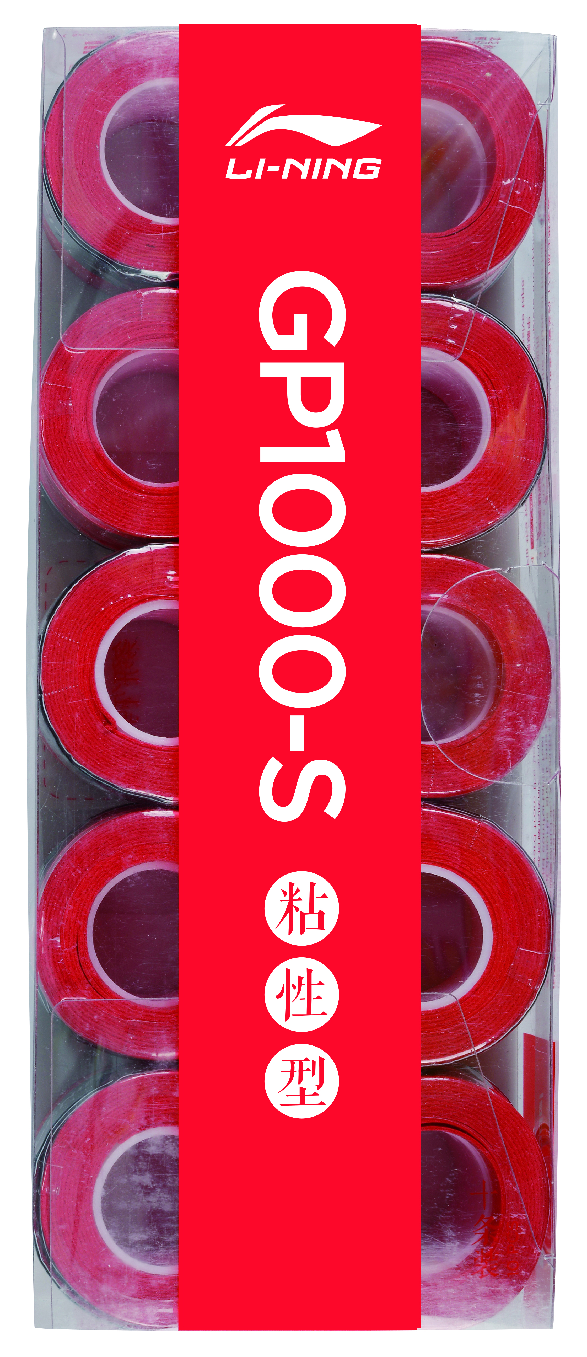 Li-Ning Overgrip Glue GP1000-S 10er Box rot