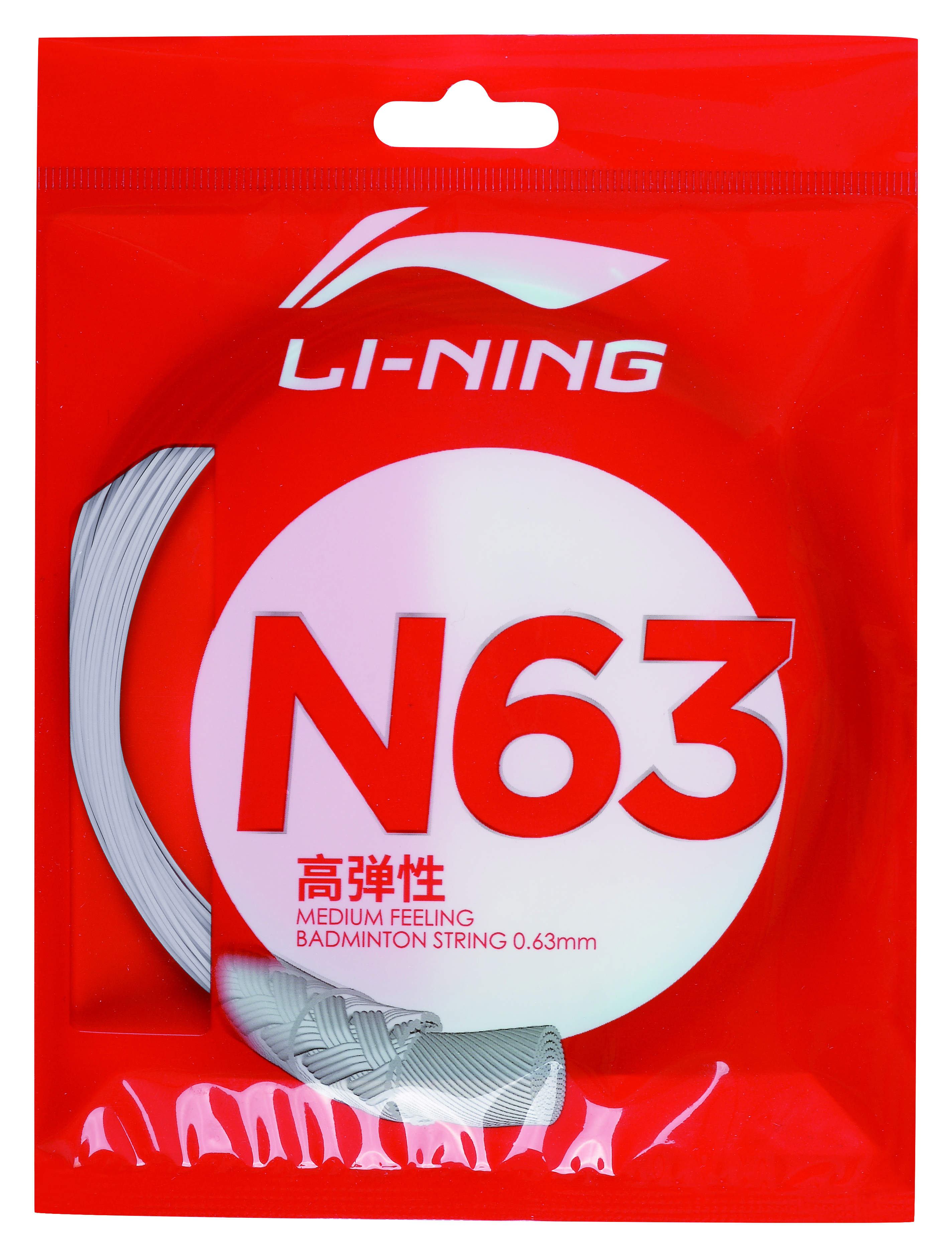 Li-Ning Badmintonsaite N63 im 10m-Set weiß