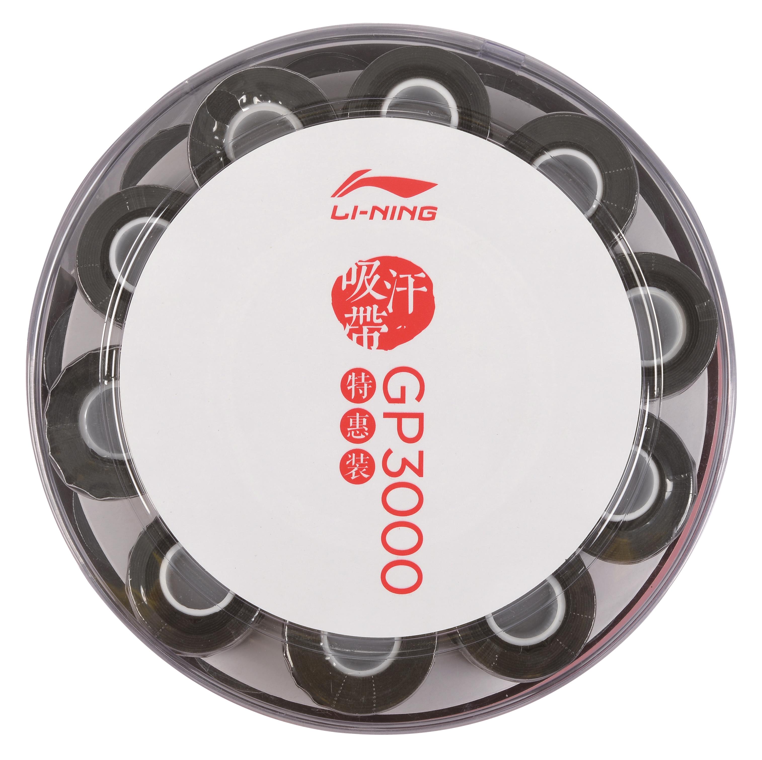 Li-Ning Overgrip GP3000 60er Box schwarz