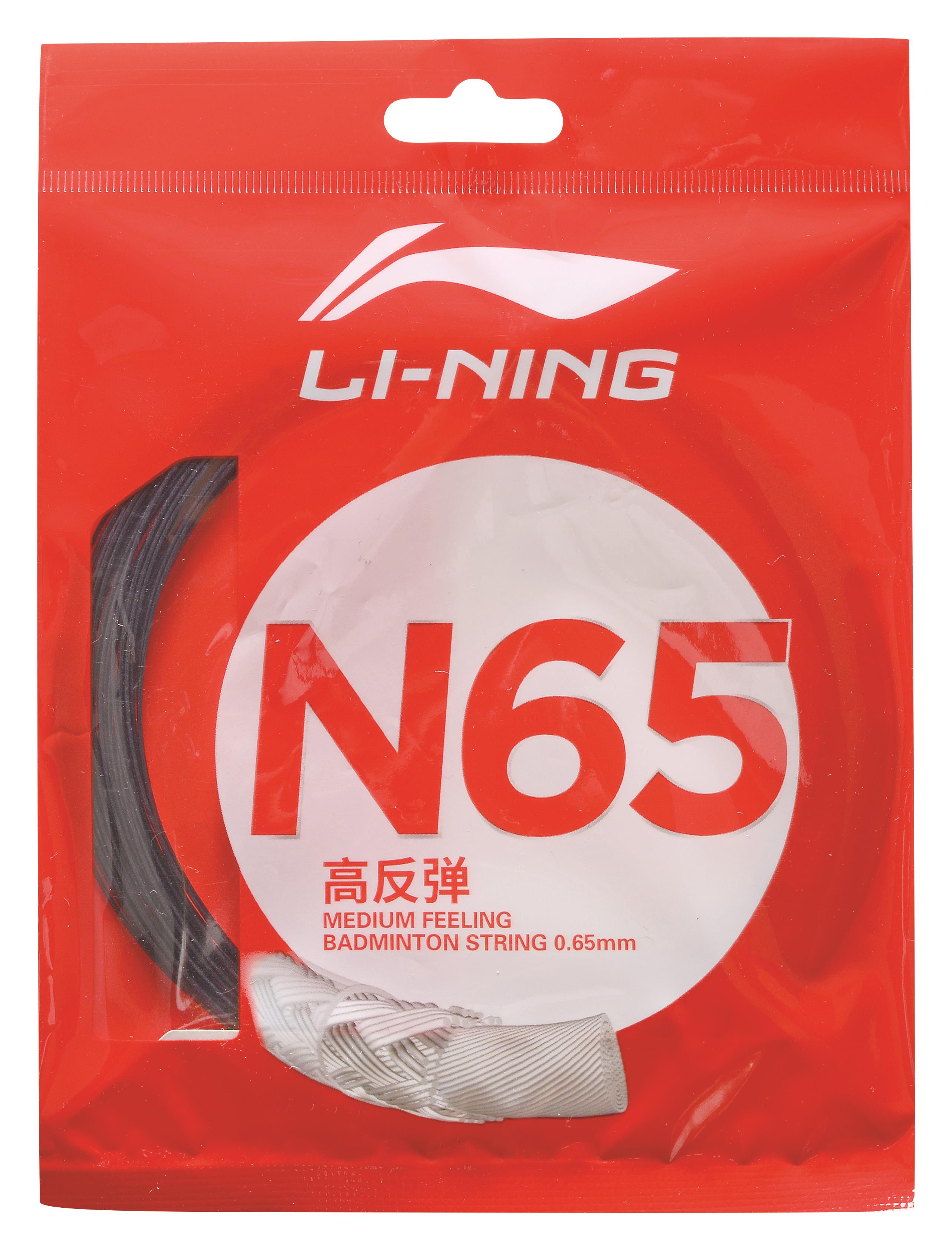 Li-Ning Badmintonsaite N65 im 10m-Set schwarz