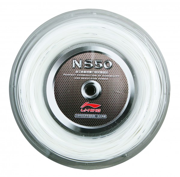 Li-Ning NS 50  Badmintonstring White 200M - AXJF026-1