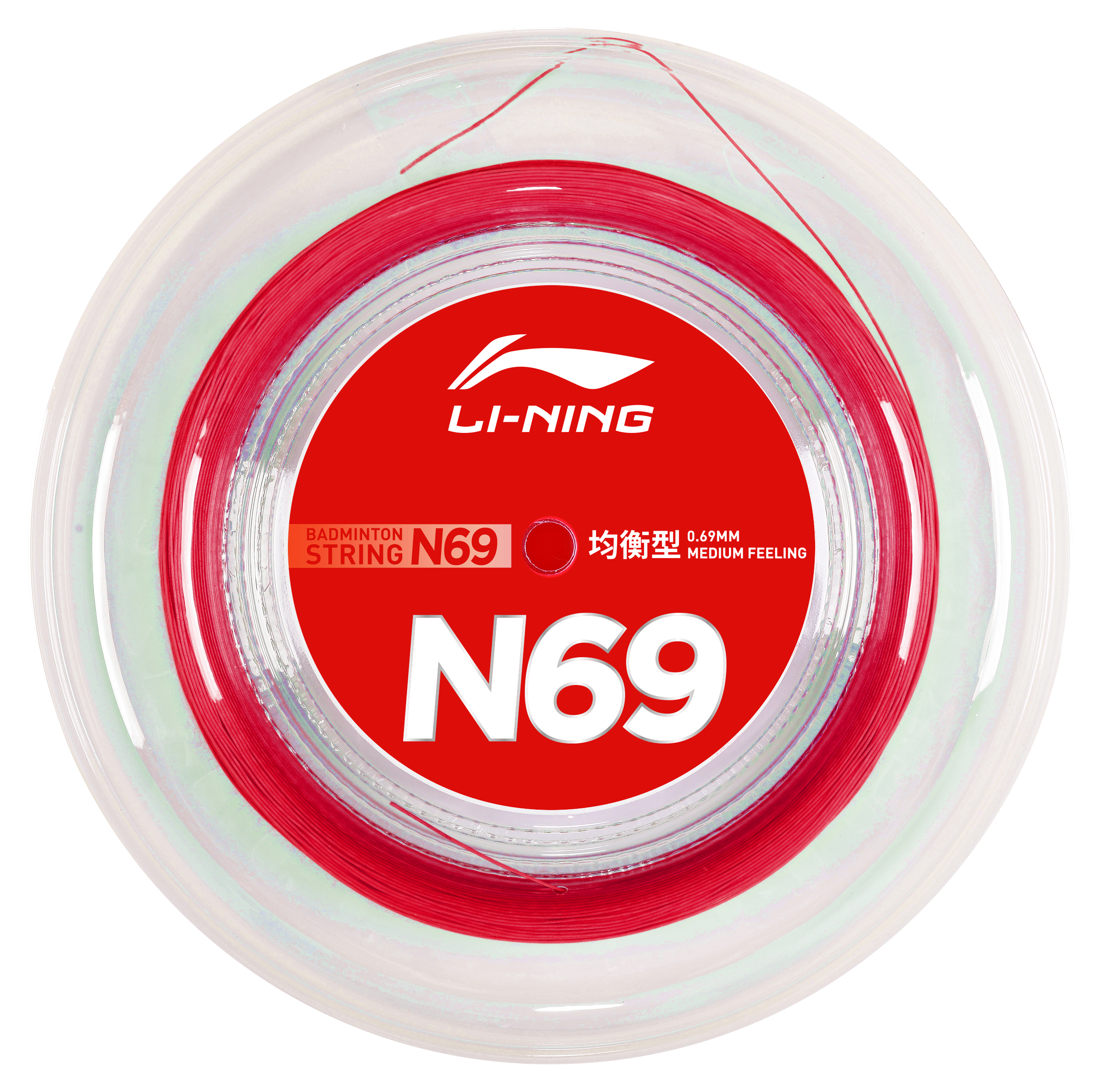 Li-Ning Badmintonsaite N69 Rolle mit 200m rot