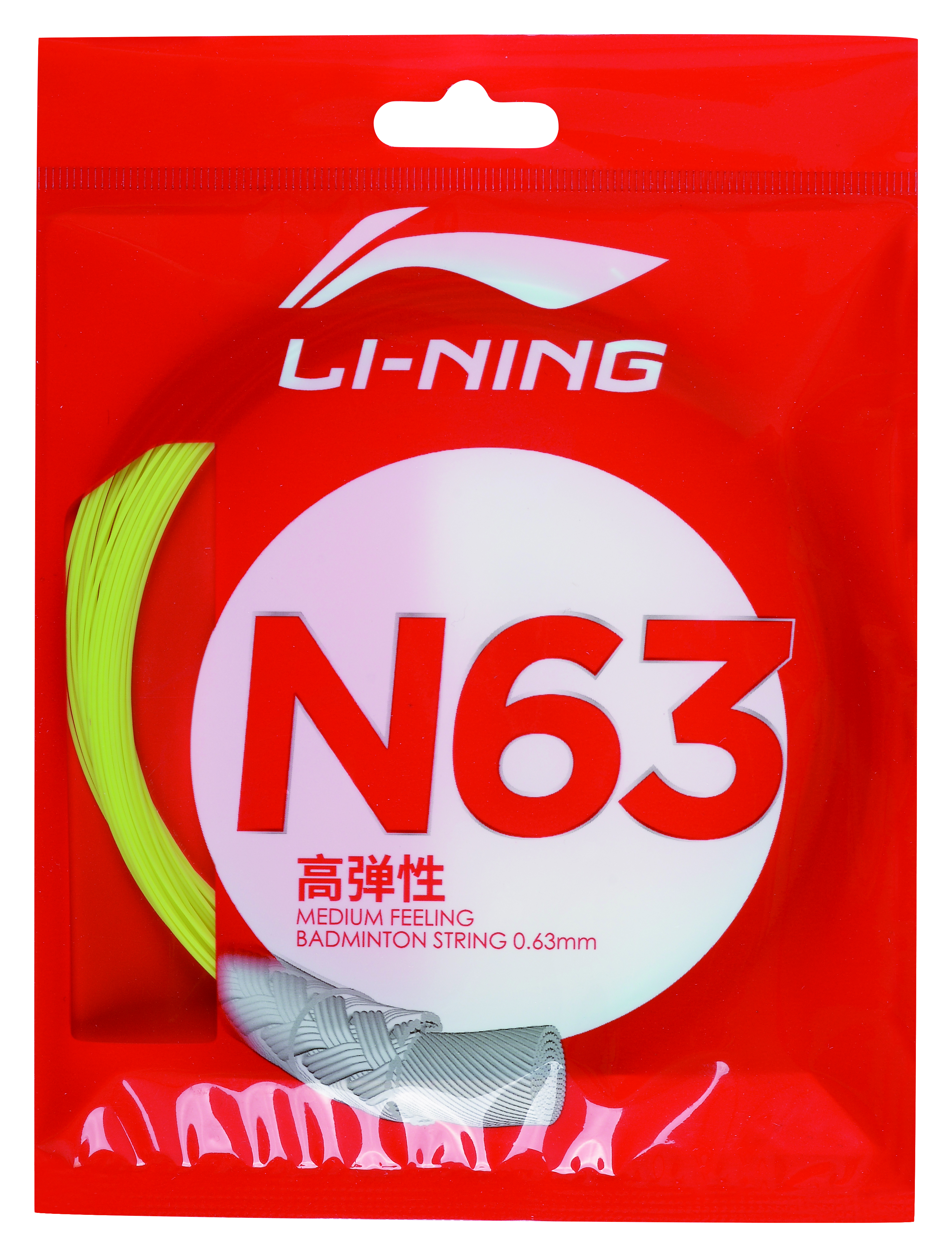 Li-Ning Badmintonsaite N63 im 10m-Set gelb