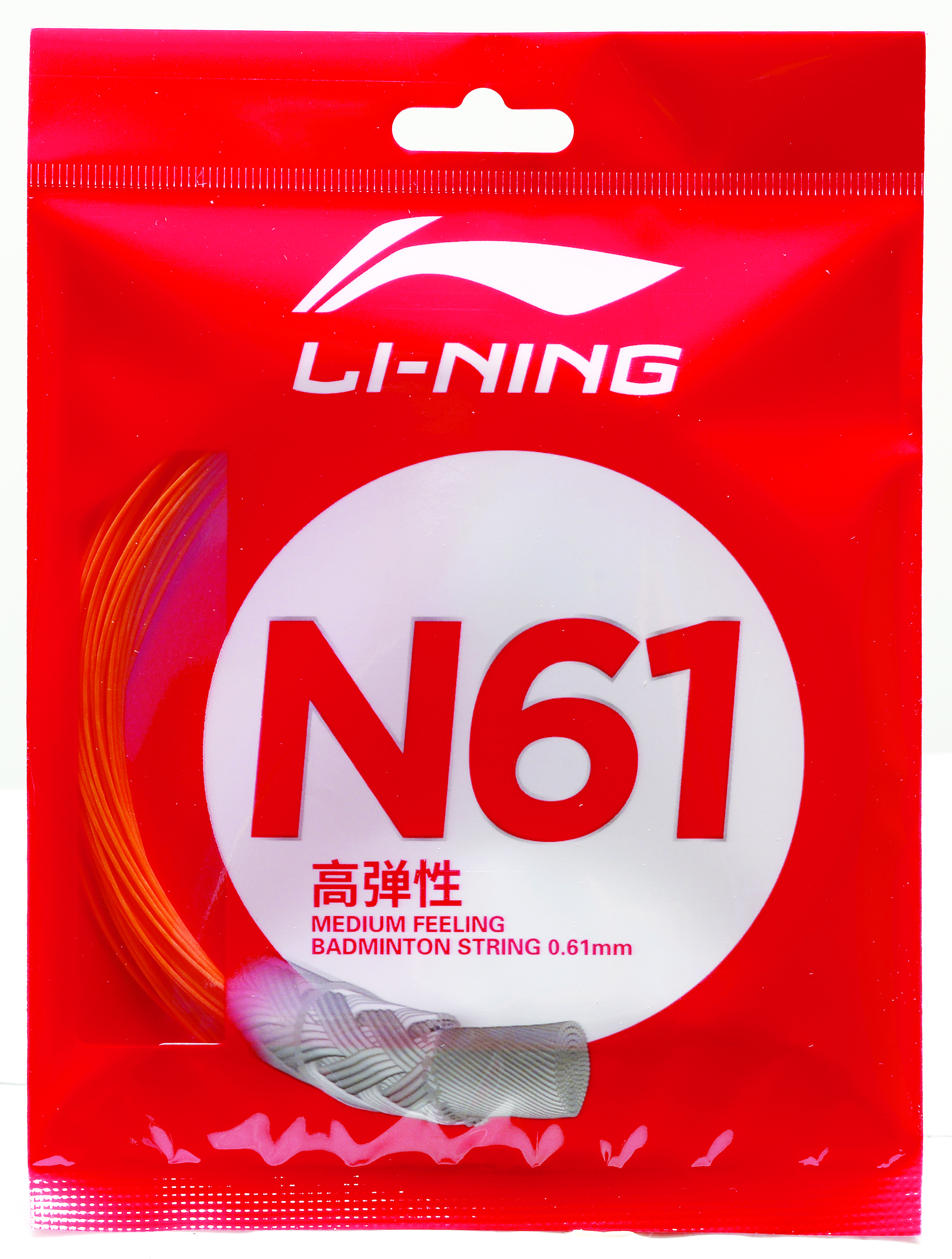 Li-Ning Badmintonsaite N61 im 10m-Set orange