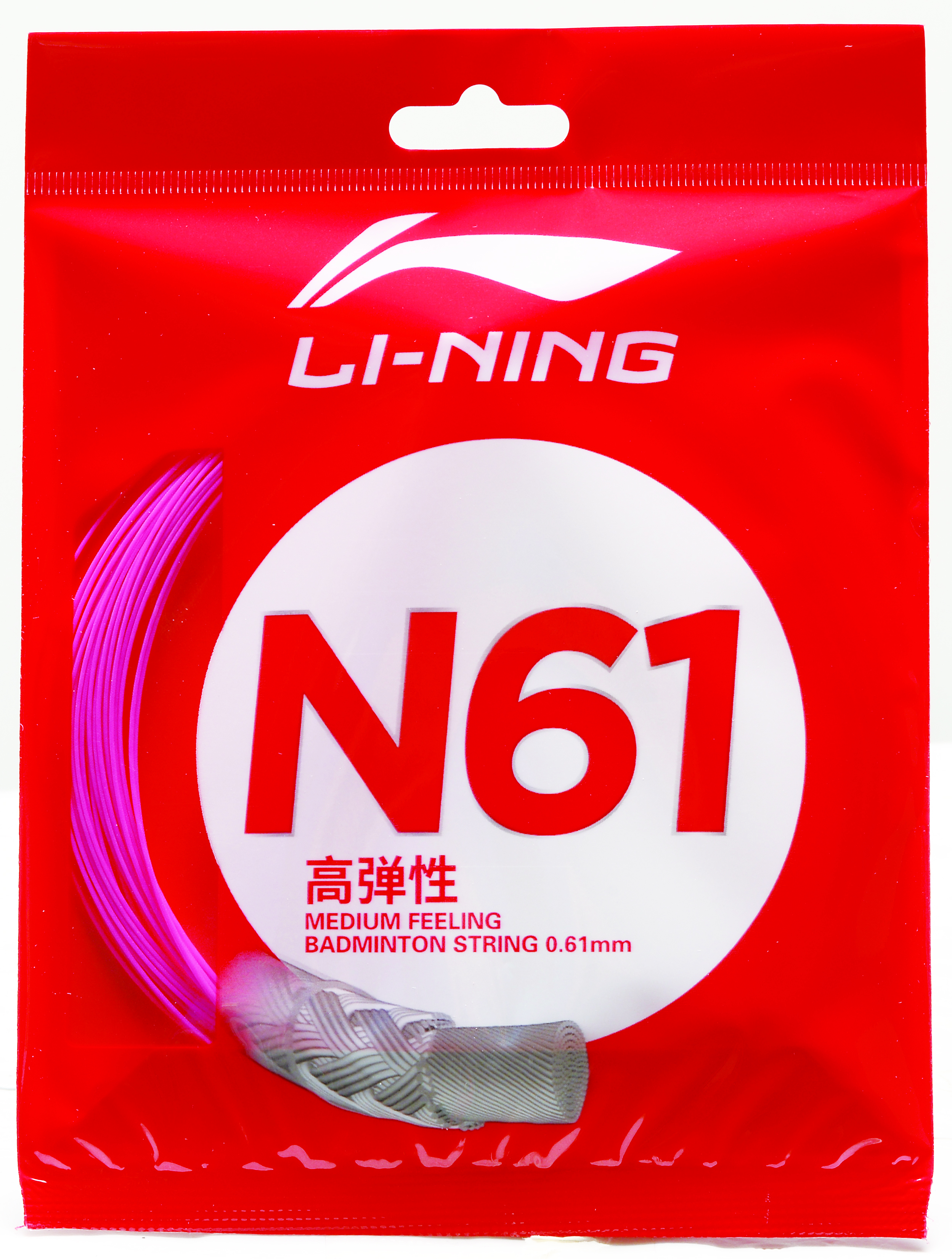 Li-Ning Badmintonsaite N61 im 10m-Set pink