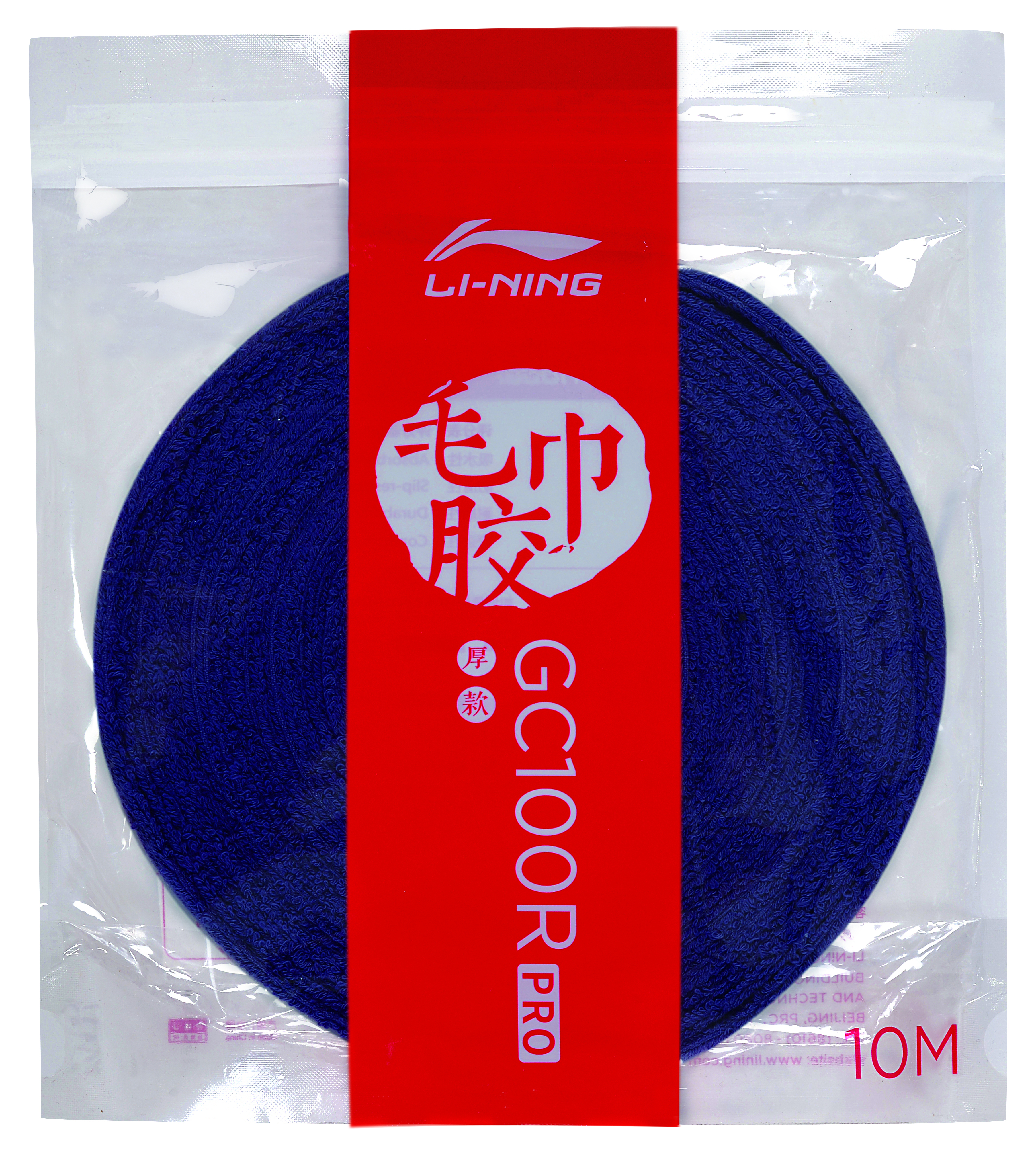 GC 100 Pro Frotteegriffband 10m Rolle blau