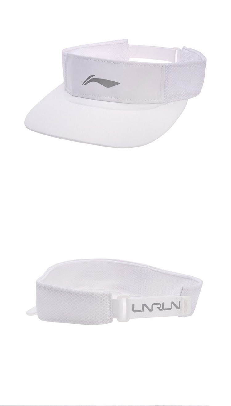 Li-Ning Running Visor weiß