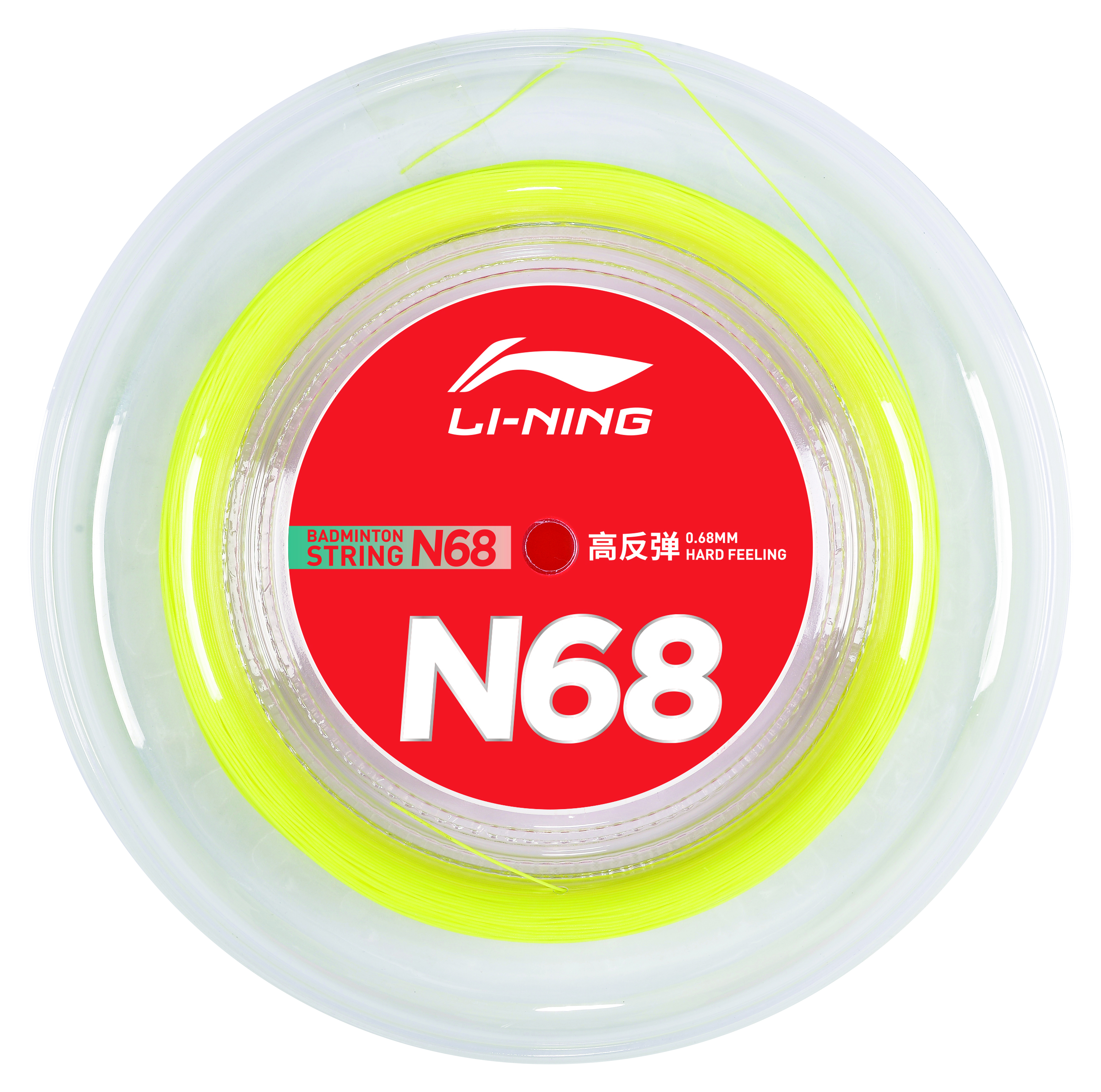 Li-Ning Badmintonsaite N68 Rolle mit 200m gelb