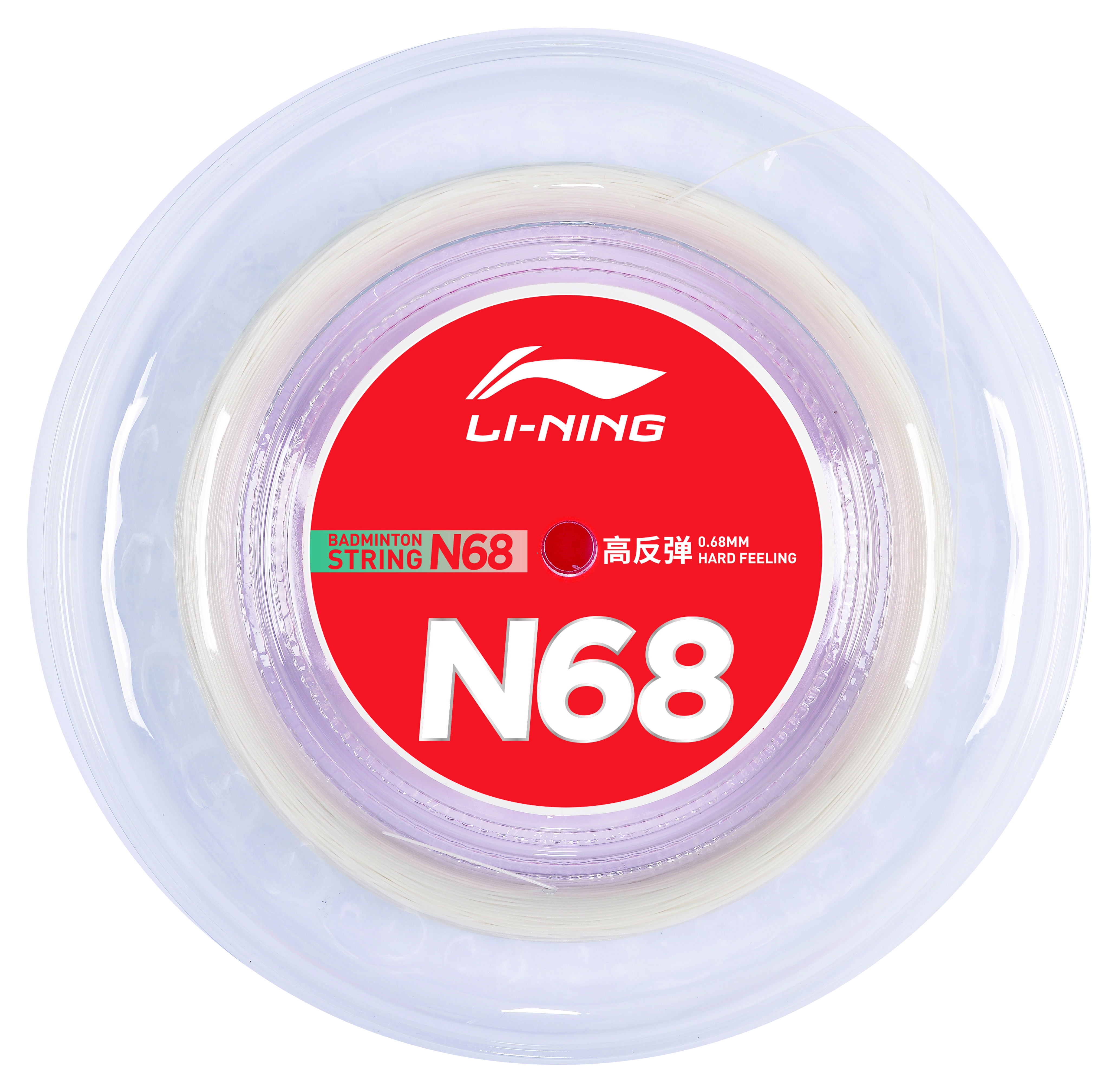 Li-Ning Badmintonsaite N68 Rolle mit 200m weiß